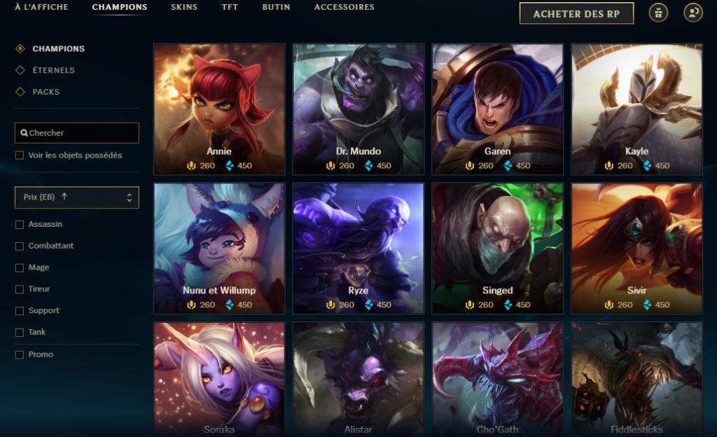 Plateforme League Of Legends